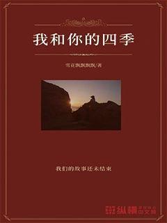 主公莫慌