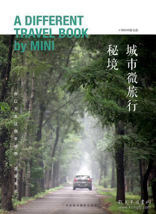 新高度、新纪录、新速度！中国航天迭代创新值得期待
