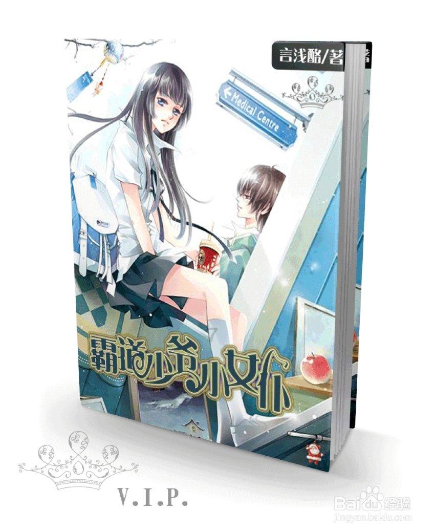 这么俗的片，让100万人破防？