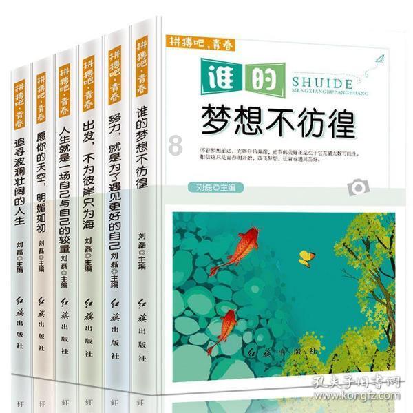 一周预售109万台!三星GalaxyS24系列预售量创新高