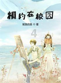 方舟生存进化