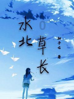 记者:拜仁还在和加拉塔萨雷谈博伊,对方坚持3000万欧基础费