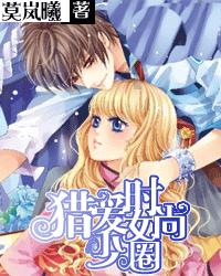 同色彩相撞