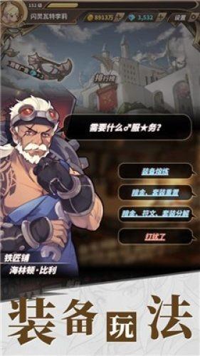 凝聚共识 形成合力共同描绘雅安茶产业高质量发展新图景