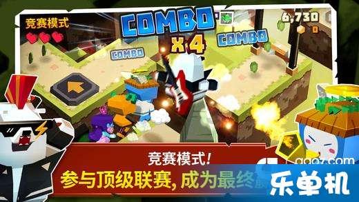 《被室友的校草男友翻了》(宋吟 荆辰)完整小说(大结局)