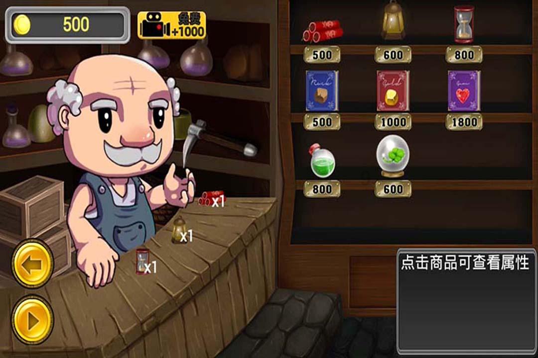 勿忘我