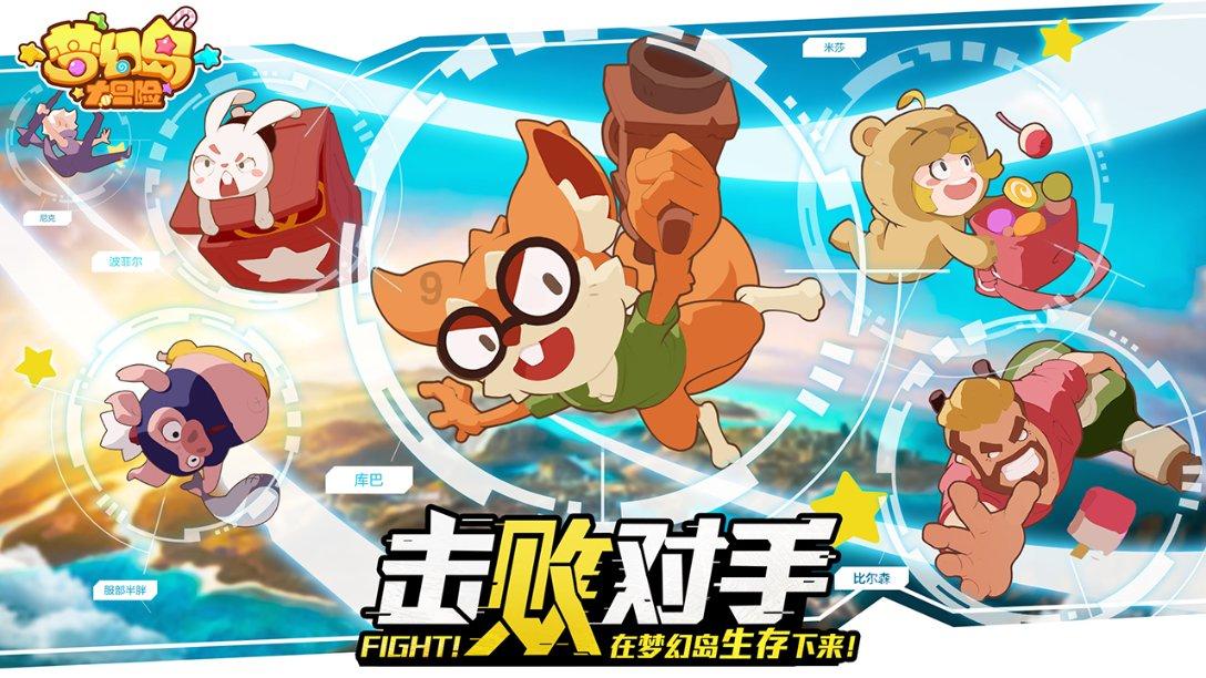 半坡时期的人面鱼纹盆是做什么用的呢？