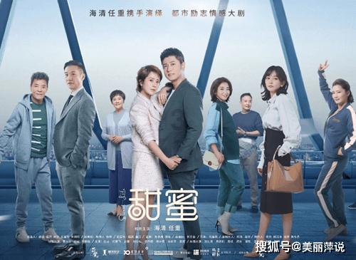 国王的坐骑