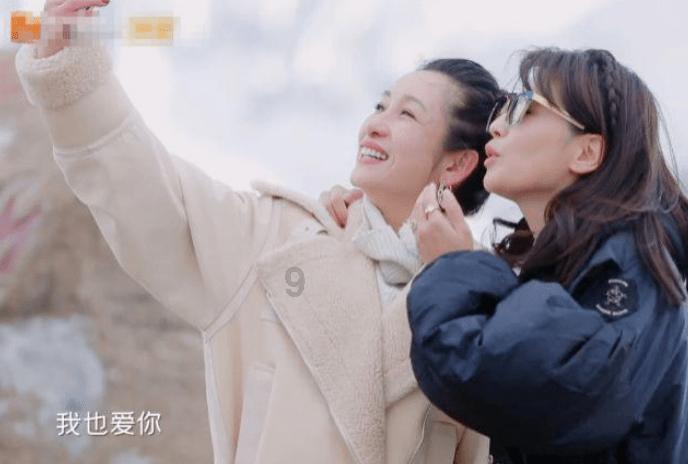 救援俏皮女孩