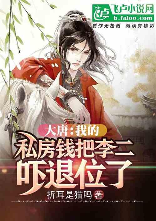 “雌激素”偏低的性,或许会有这3个“现象”,现在知道还不晚!