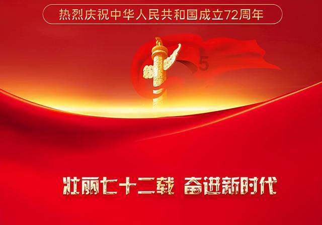 探索货拉拉手机app下载官方版知识星球，汇聚专业学习与分享