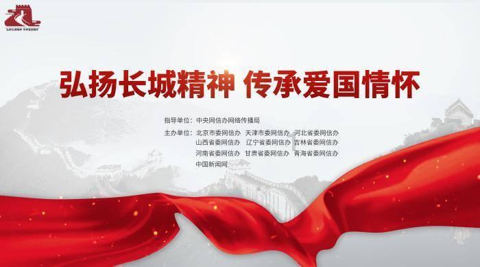 救援机修工