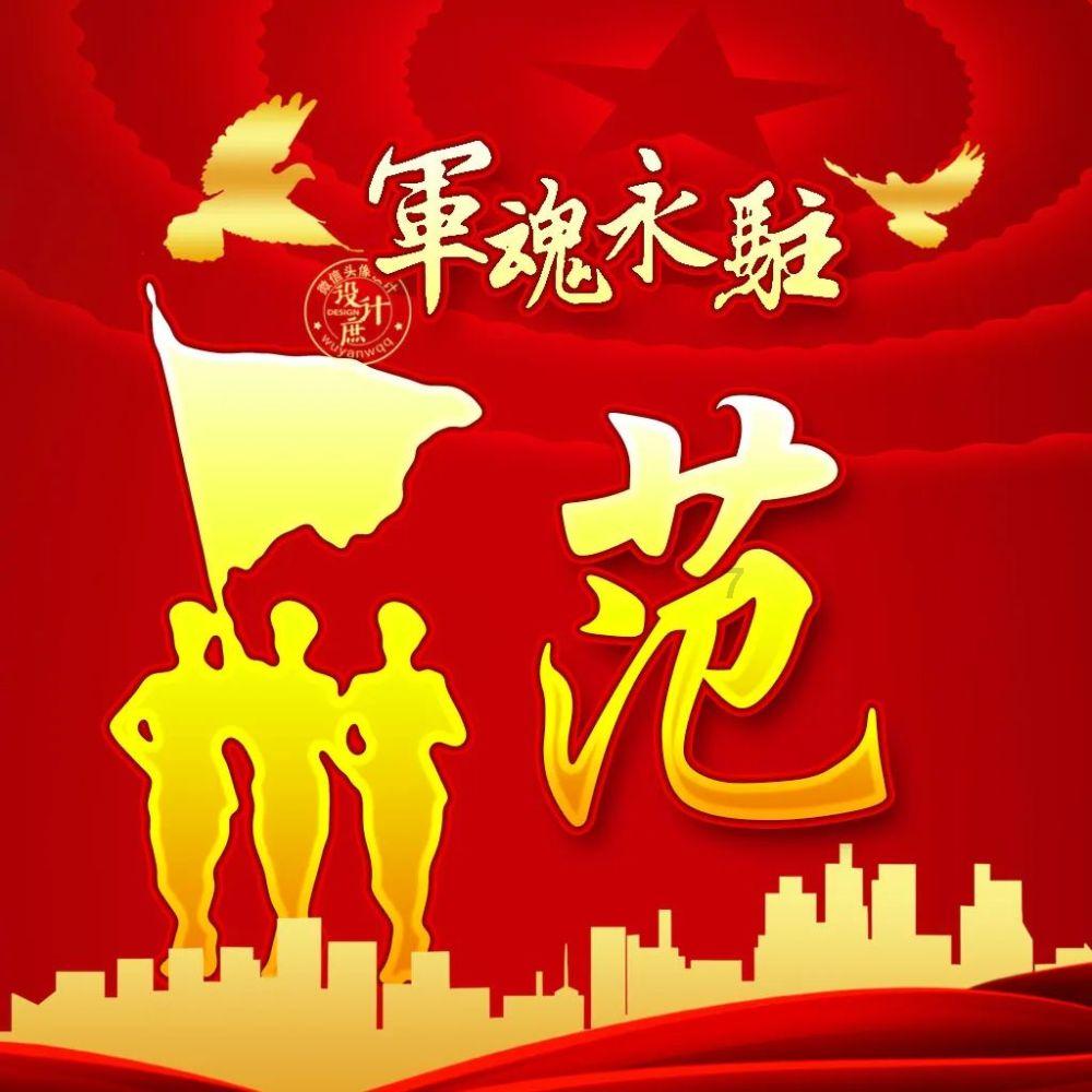2023,电影人离开眼泪