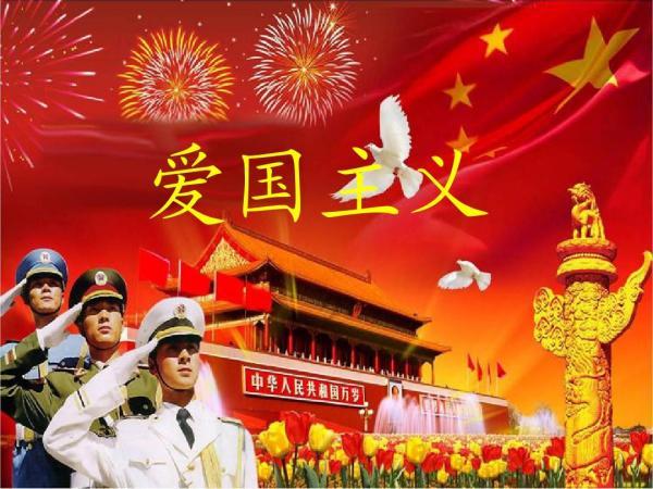 动物滑动拼图