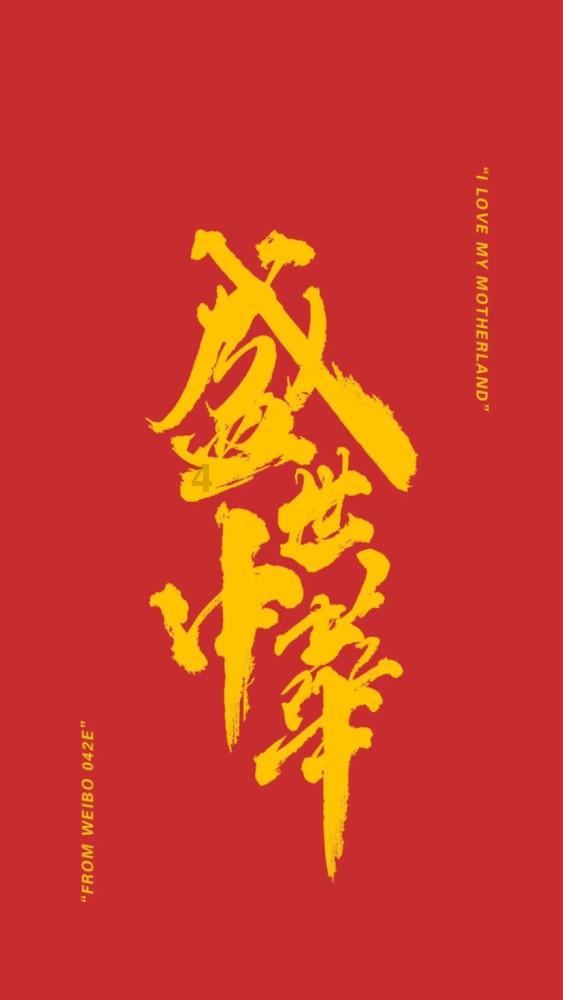 懒惰男孩逃脱