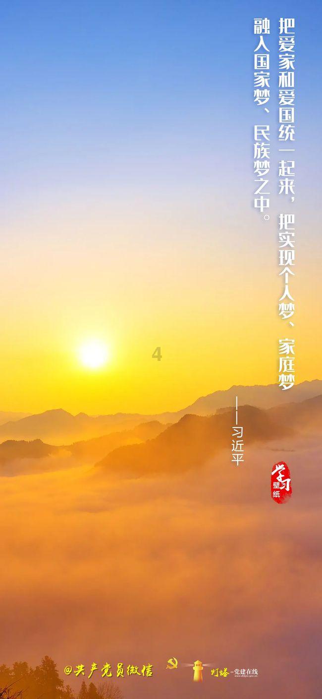 孩子上小学一年级了，学习成绩很差，该怎么办？游戏画面