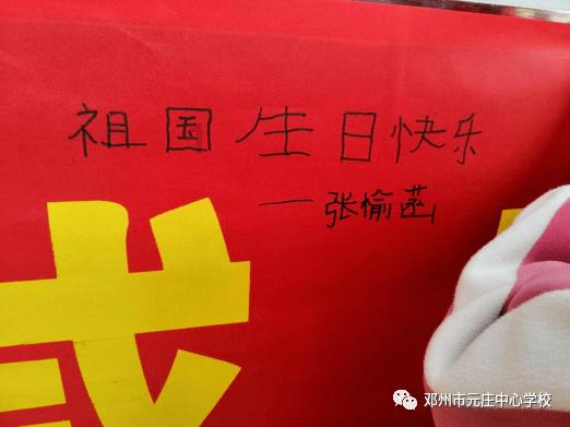 逃离森林边缘
