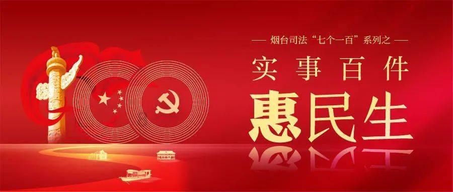 优雅的精灵