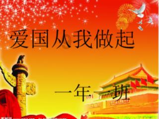 开发图书馆读者证线上补办功能