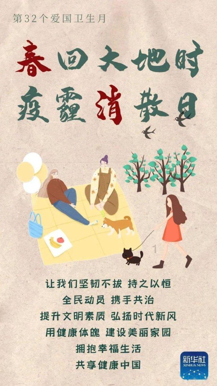 救援时尚的女孩