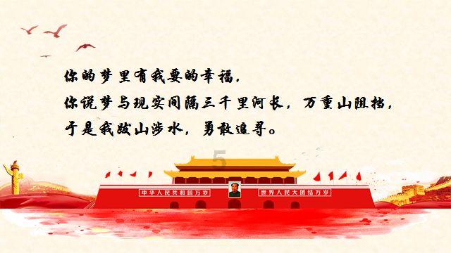 贵州全省最新路况！