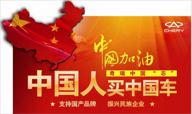 小鸡要回家