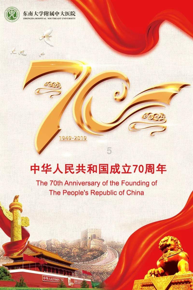古剑奇谭2