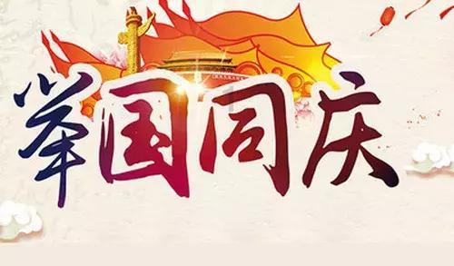 逗小猴开心系列192