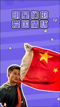 2024年“龙腾童心 阅动圆梦”绘本剧汇演暨颁奖典礼在福州举办