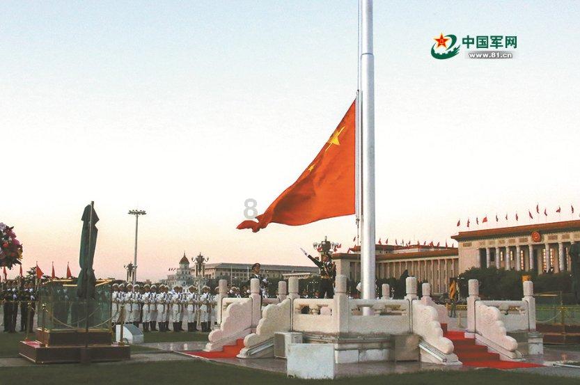 炫舞时代