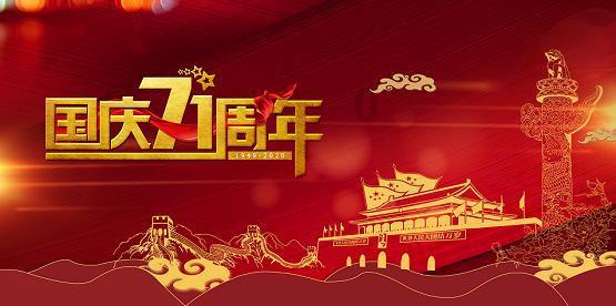 救援时尚的女孩