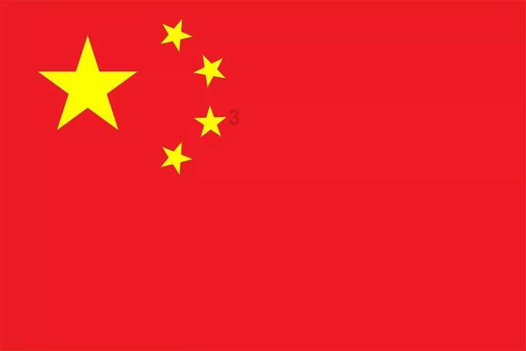 征服香港!自主超跑引领高端市场新篇章