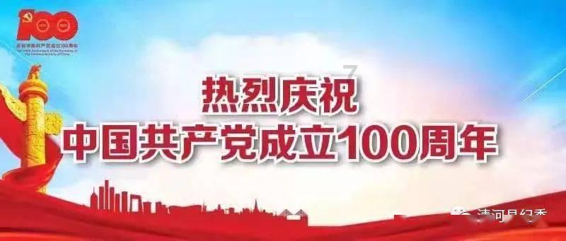 逃离椰子岛