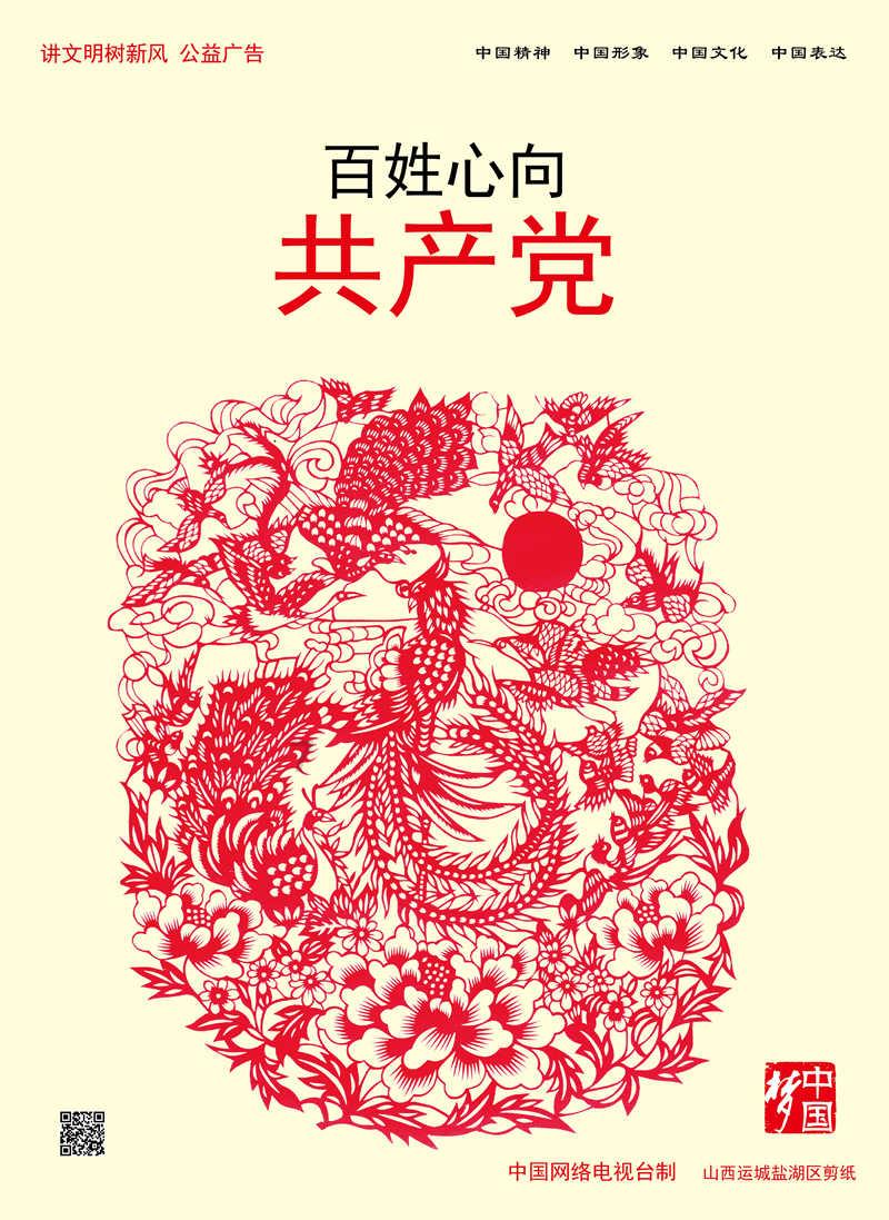 怎样做猴头菇才会没有苦味?-专业知识问答网页