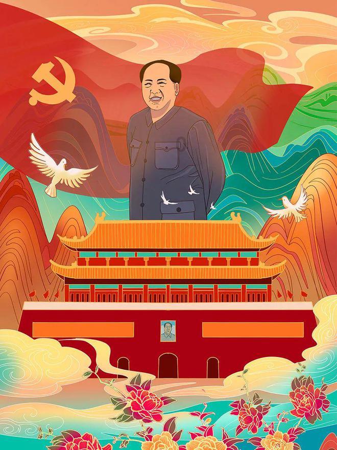 堕落之王