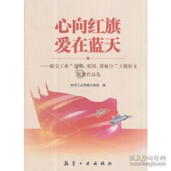 外地车牌去大连限号吗？游戏画面