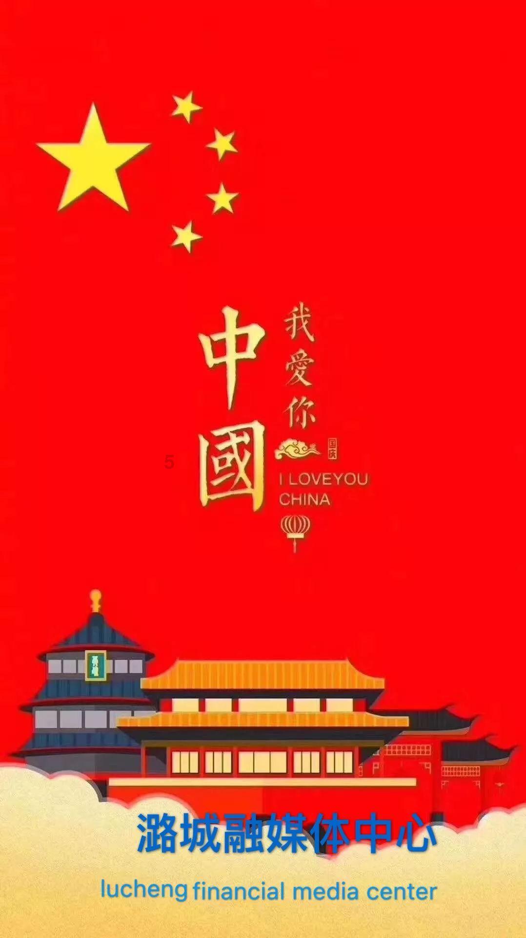 女友说没想我怎么回复。女生说没有想我怎么办呢？游戏画面