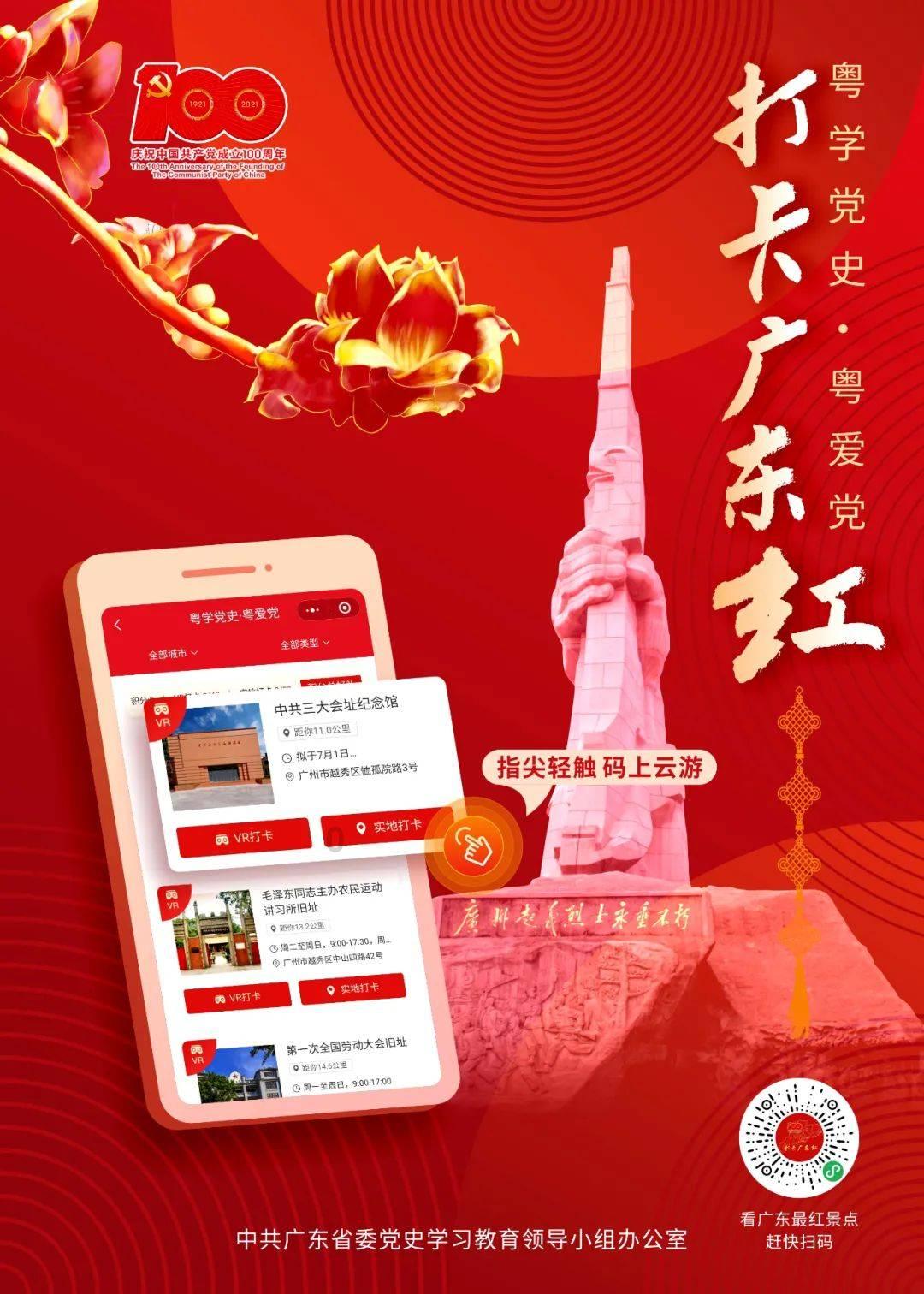 三小只僵尸的游戏时间2
