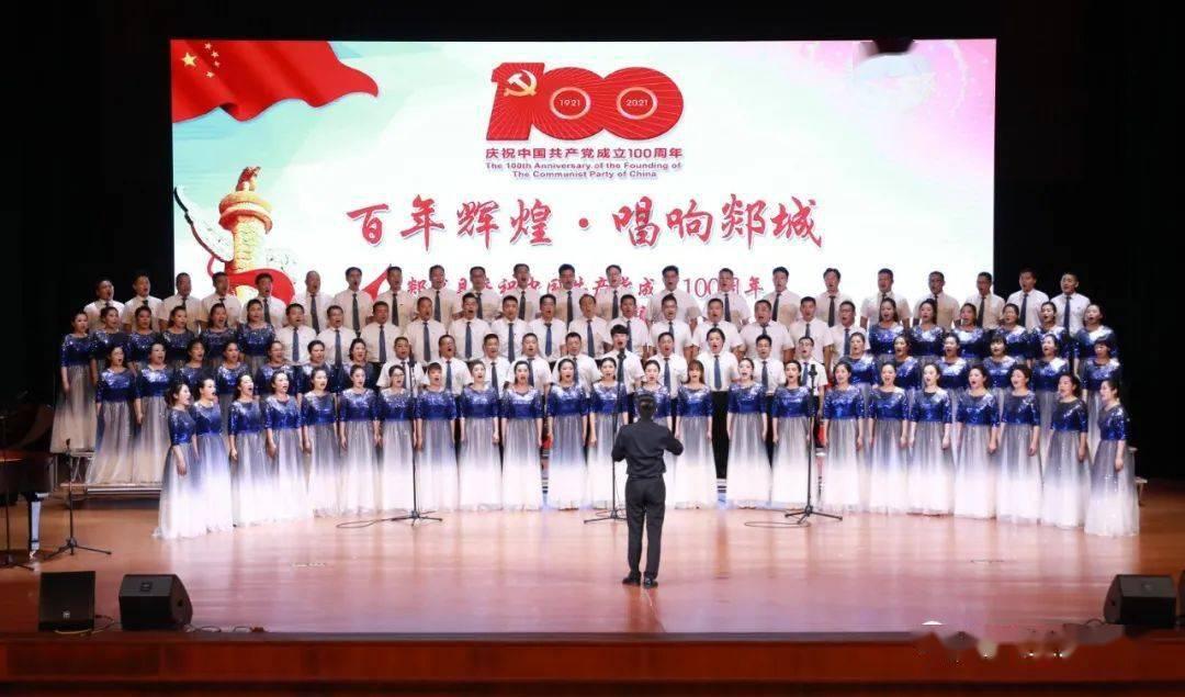 动物帮帮忙保卫家园