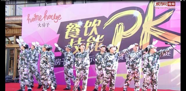 大白猫逃脱