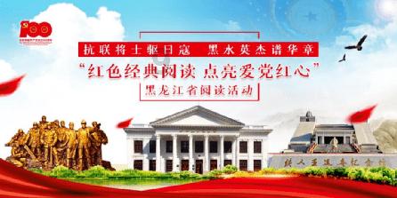 沼泽中坑洼泥泞路面,软路基新型材料的铺路板来替代