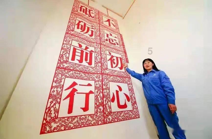 火影忍者手游