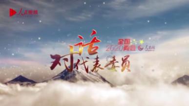 吃益生菌长大的鸡，鸡本身的肉质得到了改变，其营养价值怎么样？游戏画面