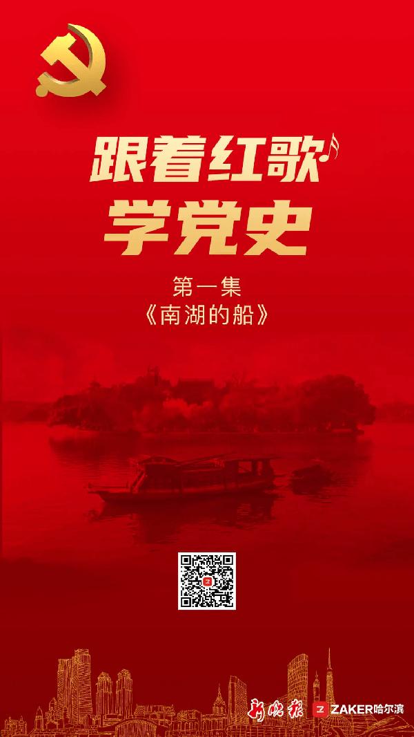 精灵女王的礼物