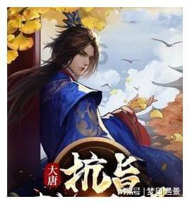 救援七星瓢虫