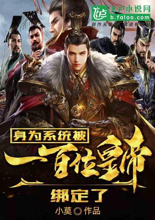 逃出神秘别墅