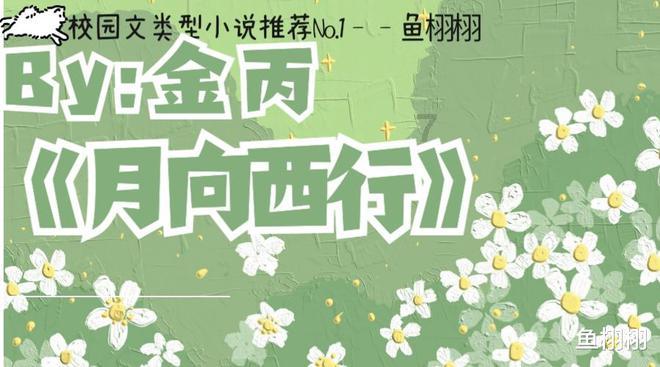 井字棋大赛