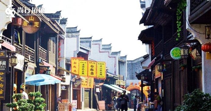 奇形怪状