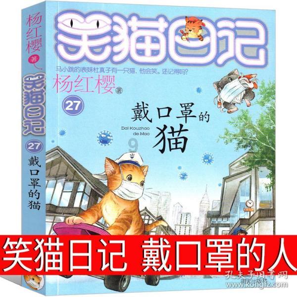 卡姆登市场